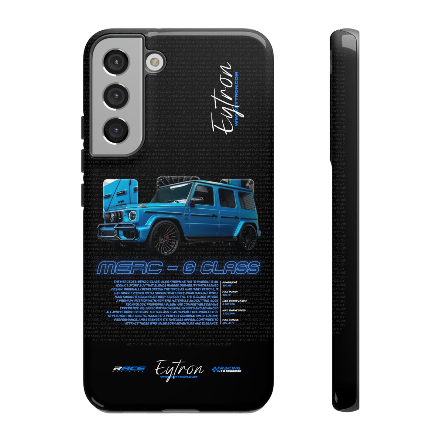 "Merc - G Class" Pulse Case