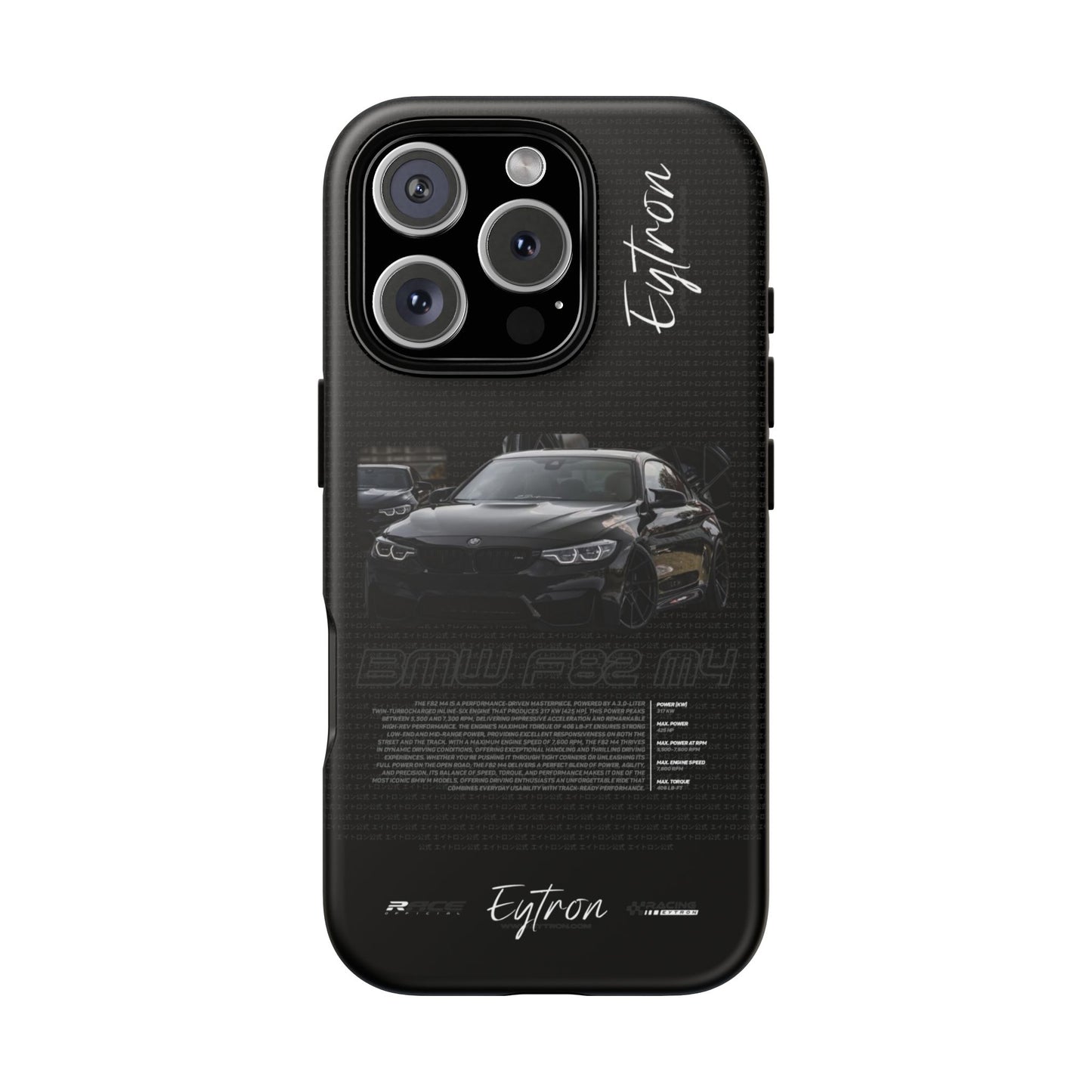 "BMW F82 M4" Pulse Case