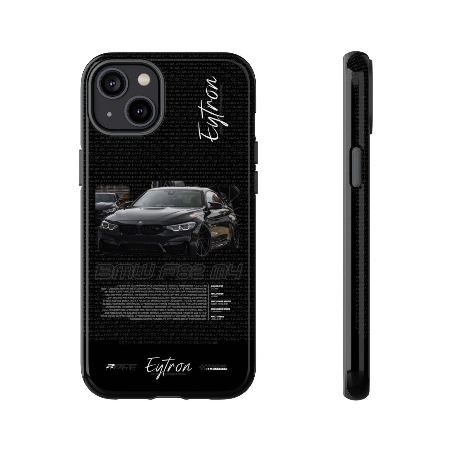 "BMW F82 M4" Pulse Case