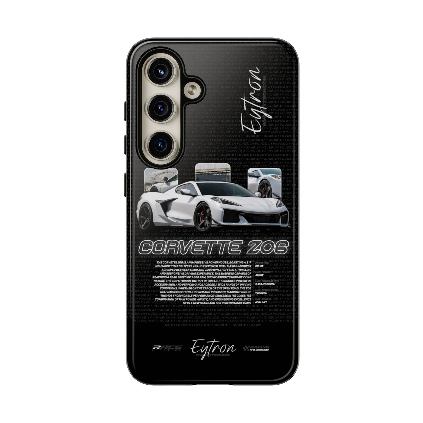 "Corvette Z06" Pulse Case