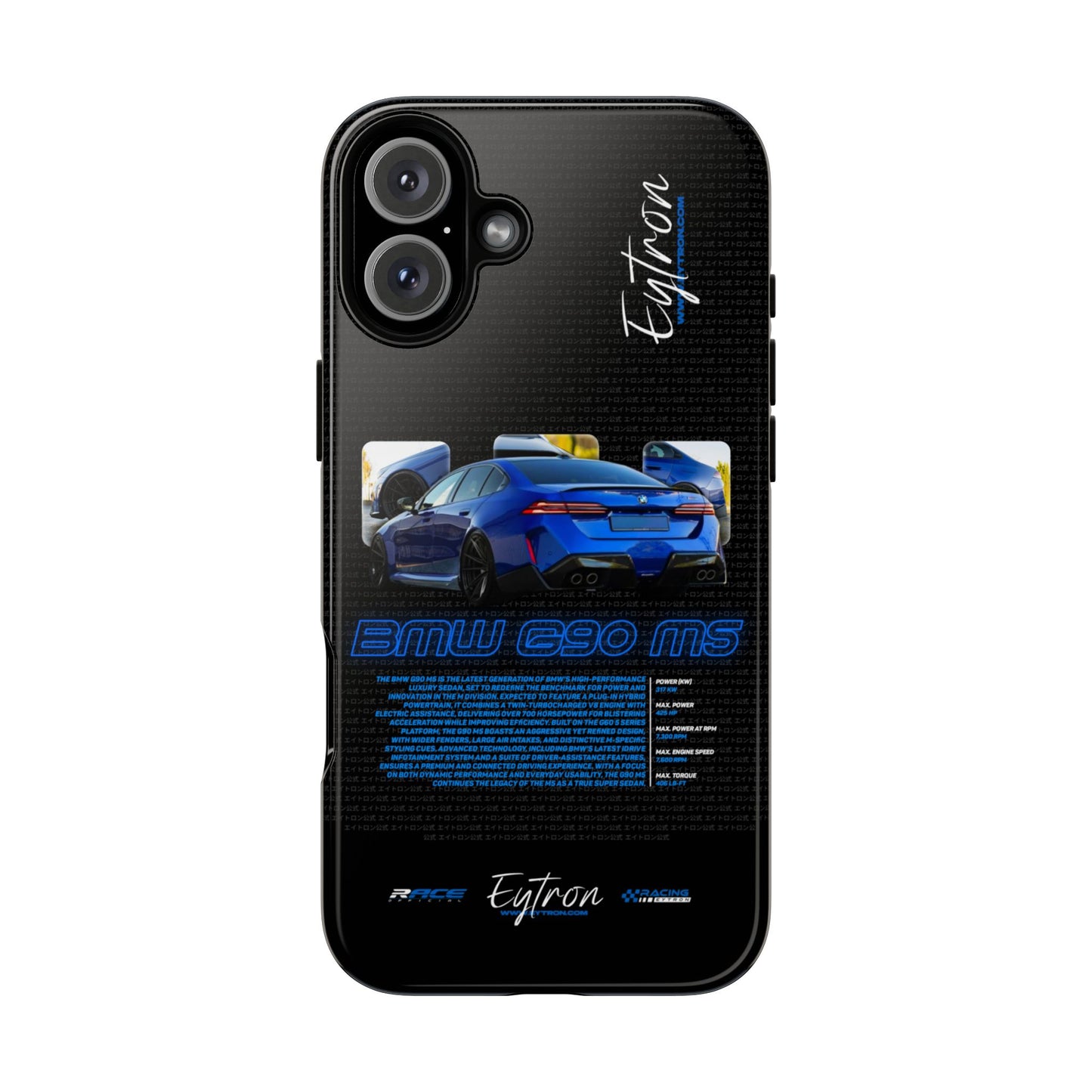 "BMW G90 M5" Pulse Case