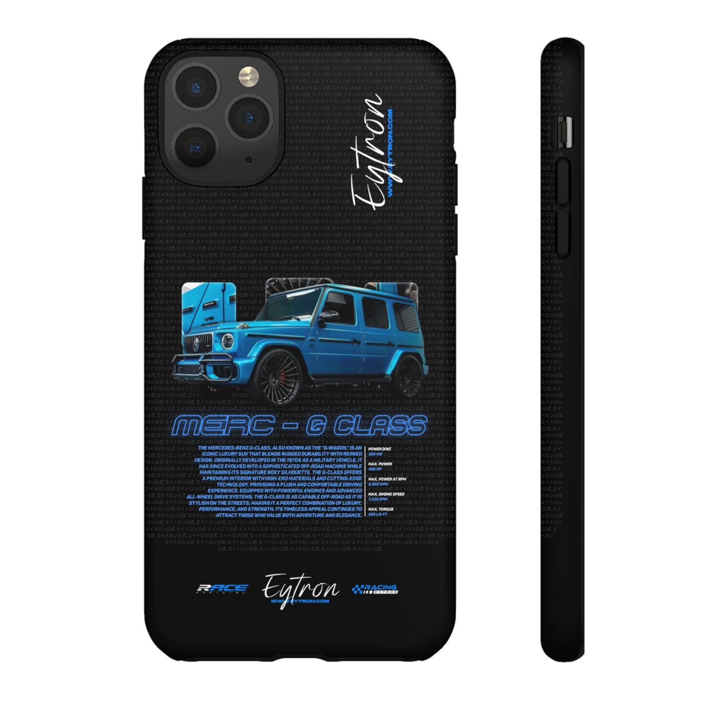 "Merc - G Class" Pulse Case