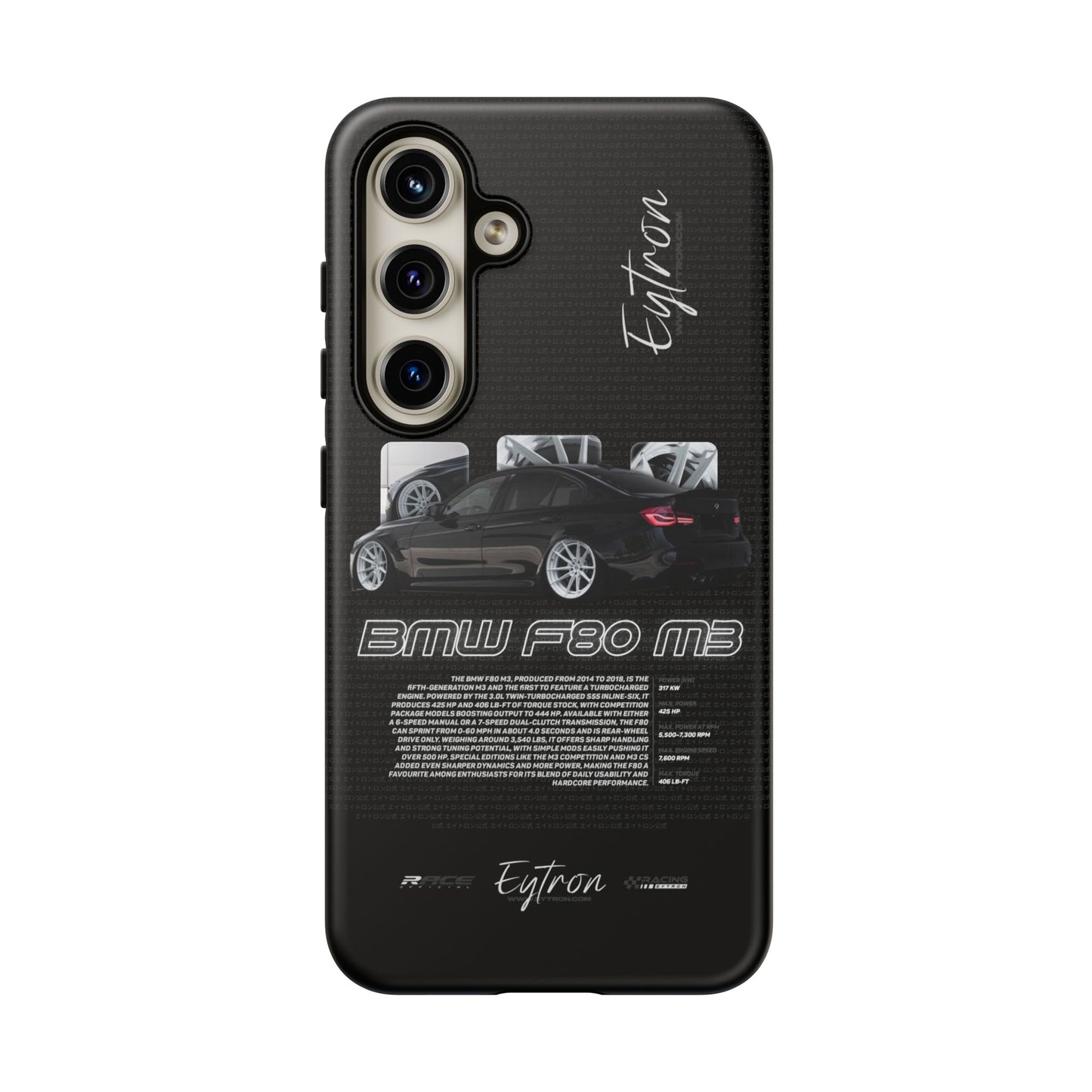 "BMW F80 M3" Pulse Case