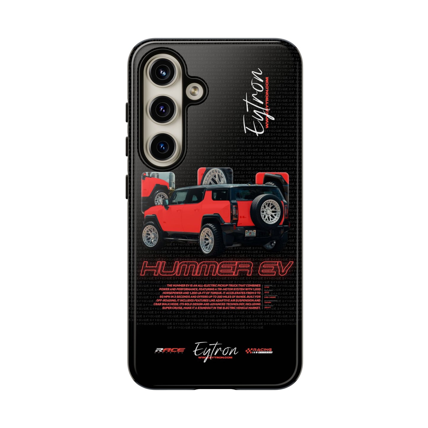 "Hummer EV" Pulse Case
