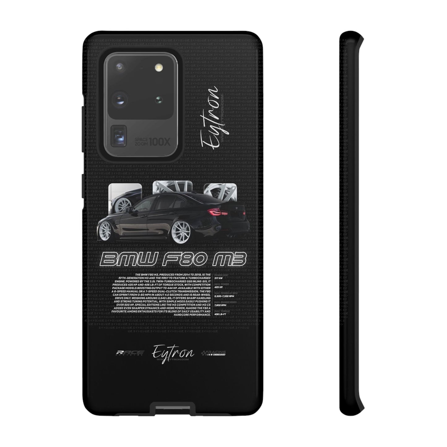 "BMW F80 M3" Pulse Case