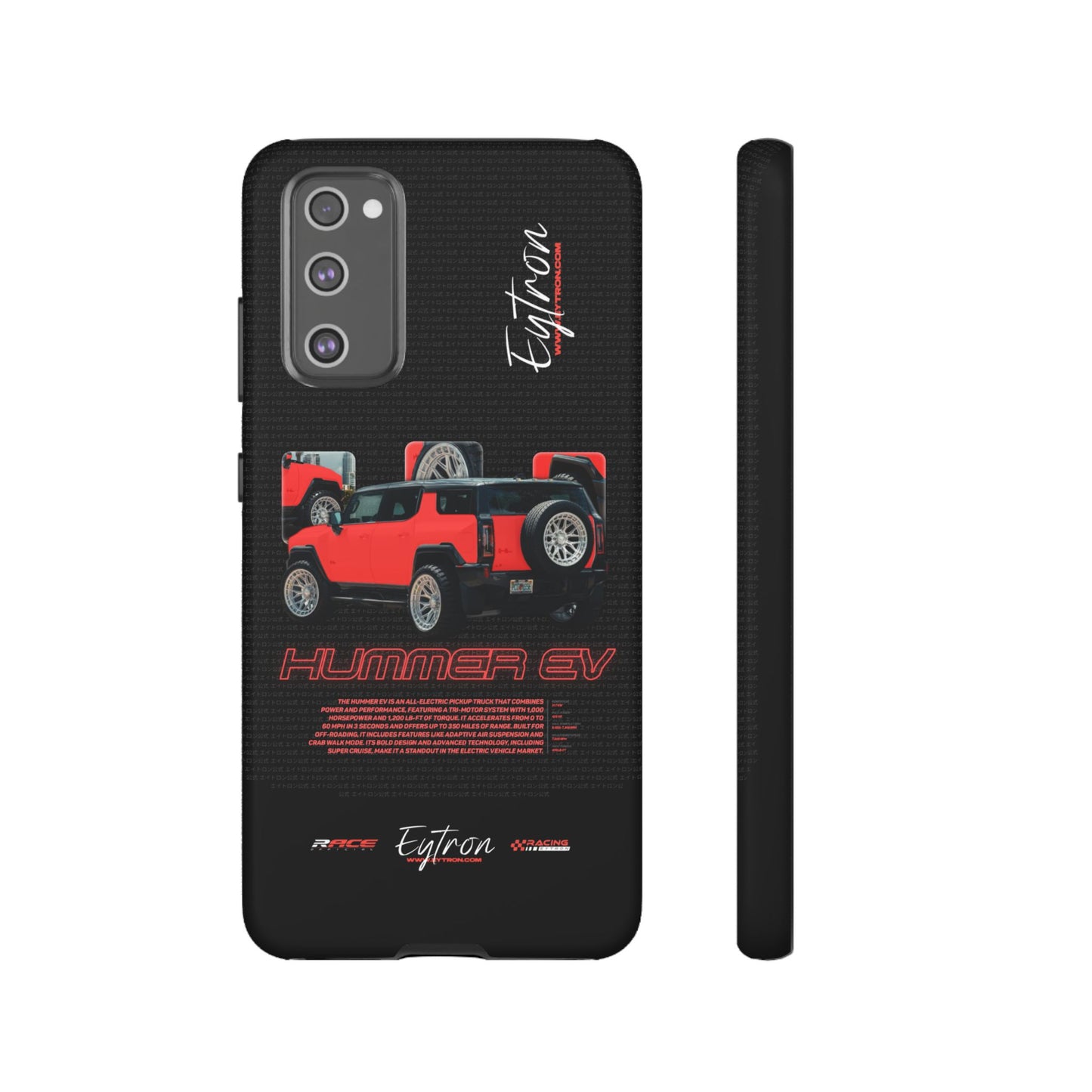 "Hummer EV" Pulse Case