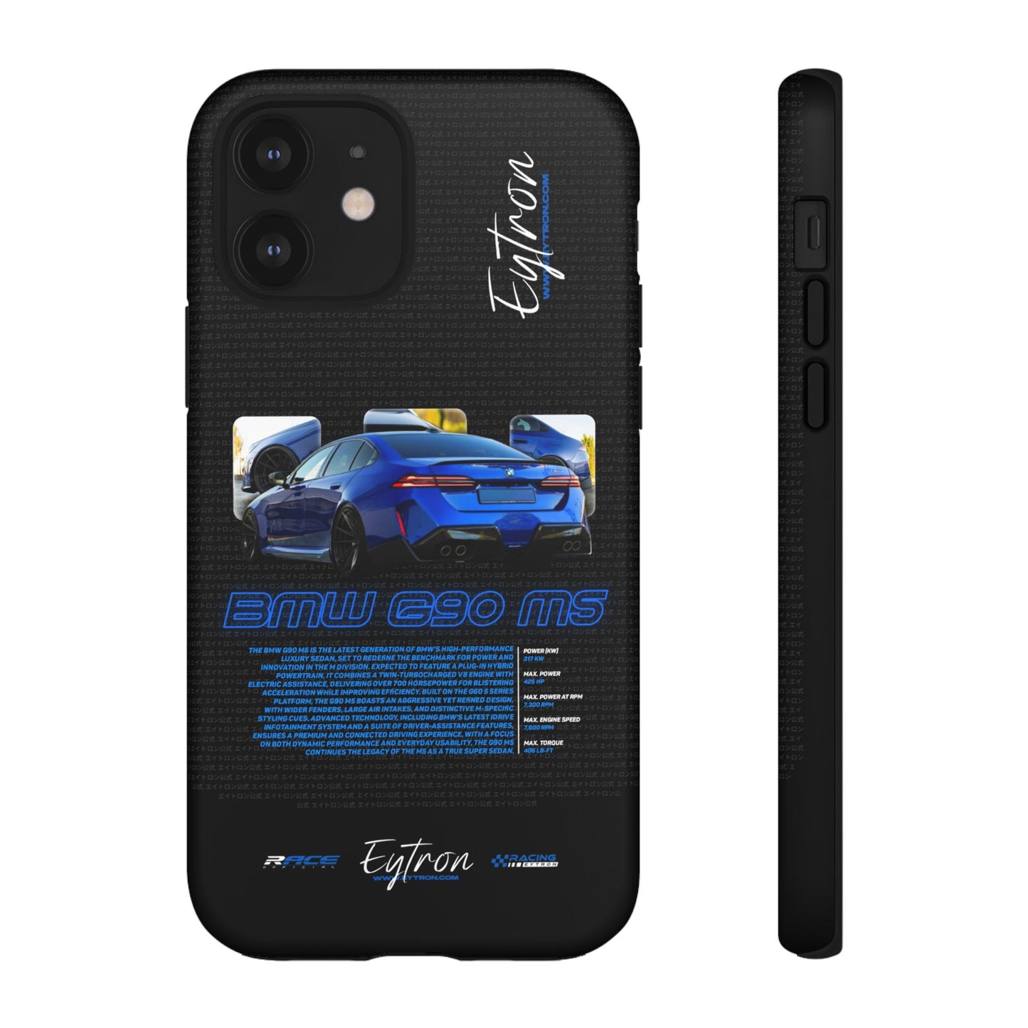 "BMW G90 M5" Pulse Case