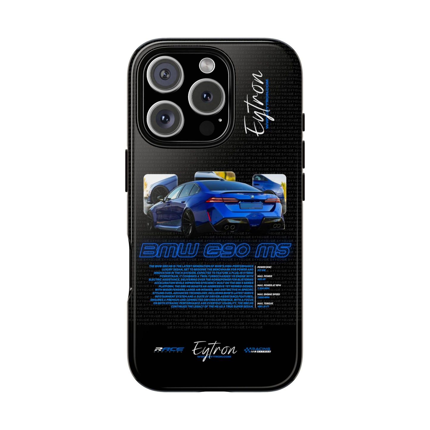 "BMW G90 M5" Pulse Case