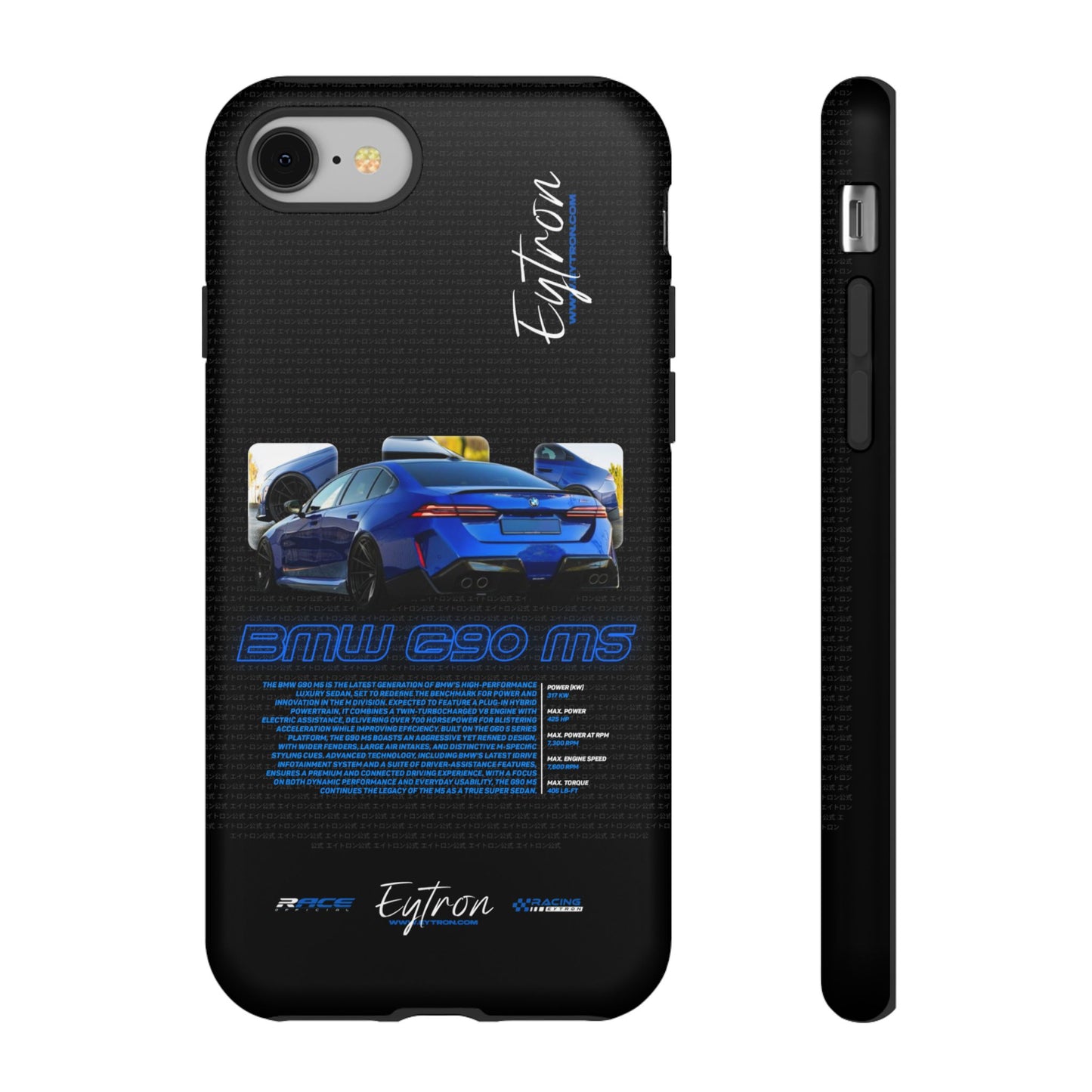 "BMW G90 M5" Pulse Case