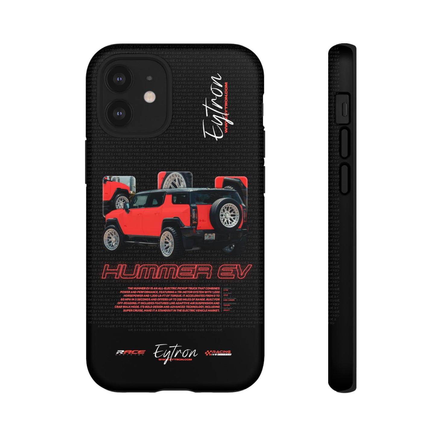 "Hummer EV" Pulse Case