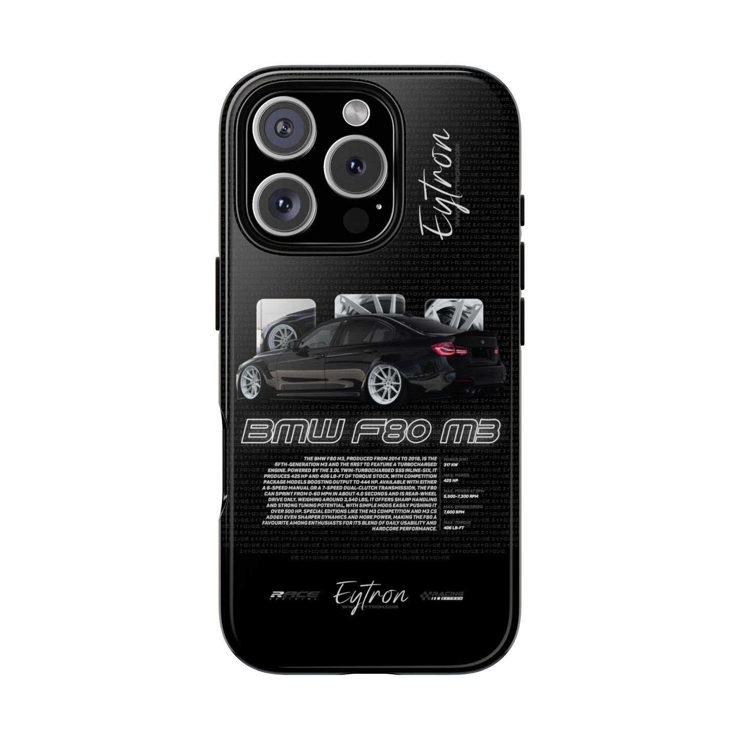 "BMW F80 M3" Pulse Case