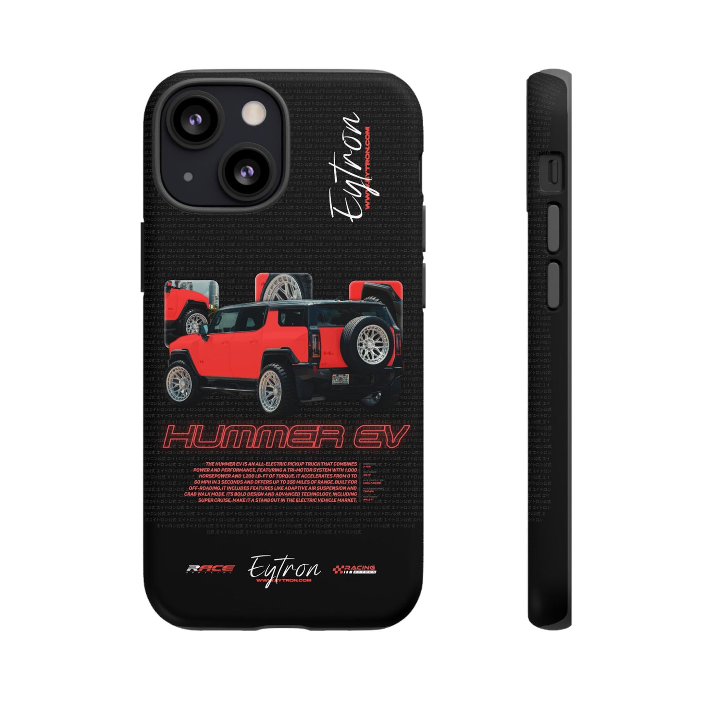 "Hummer EV" Pulse Case