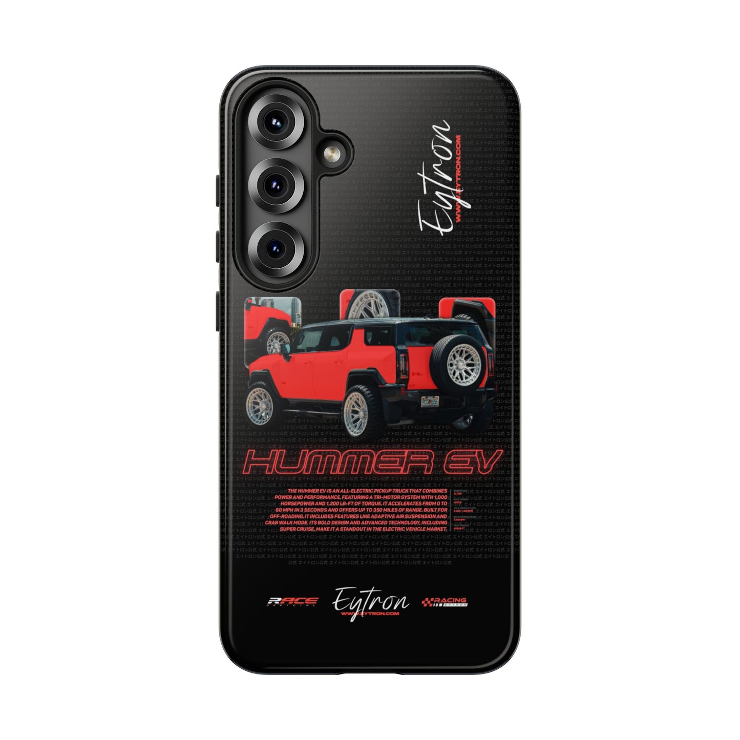 "Hummer EV" Pulse Case