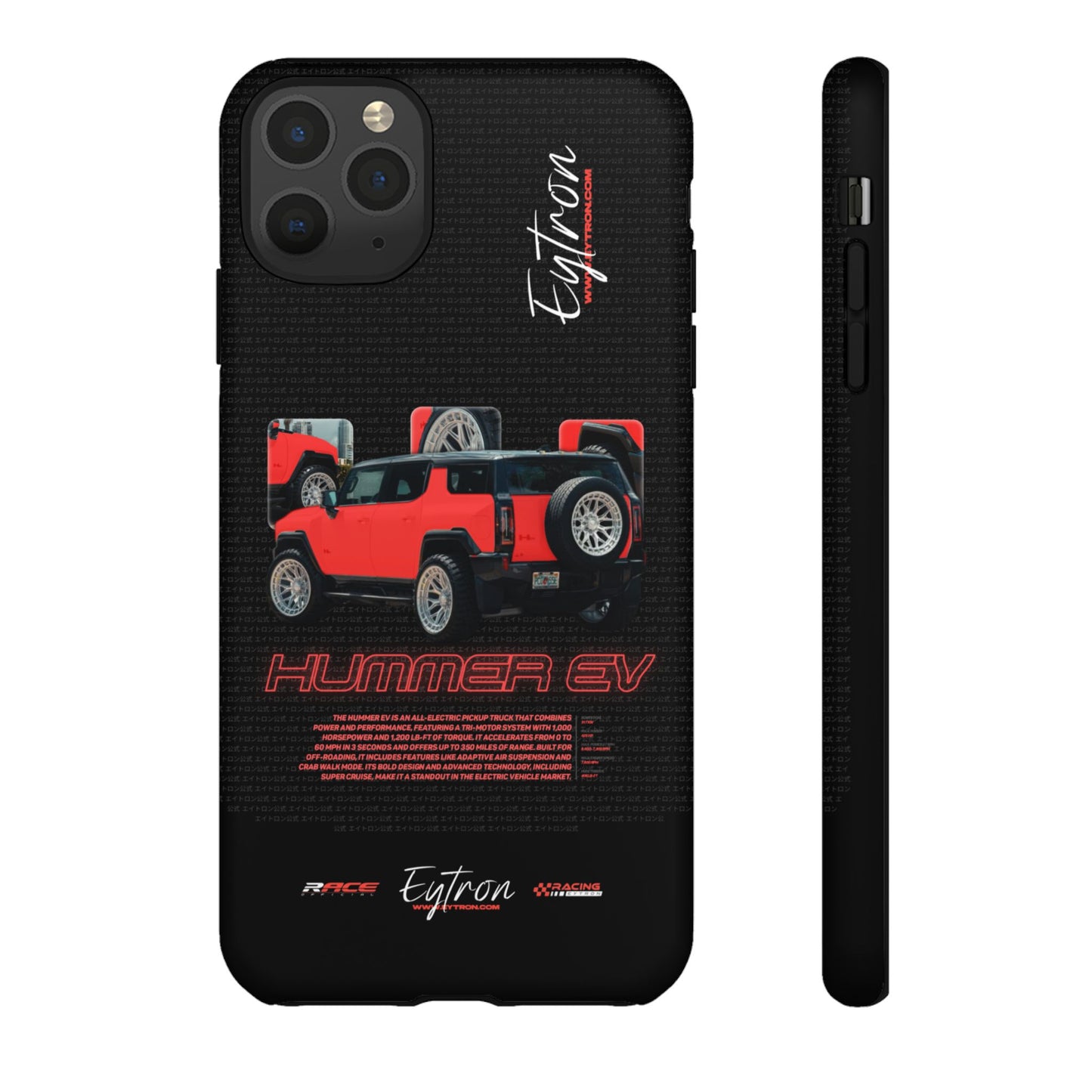 "Hummer EV" Pulse Case
