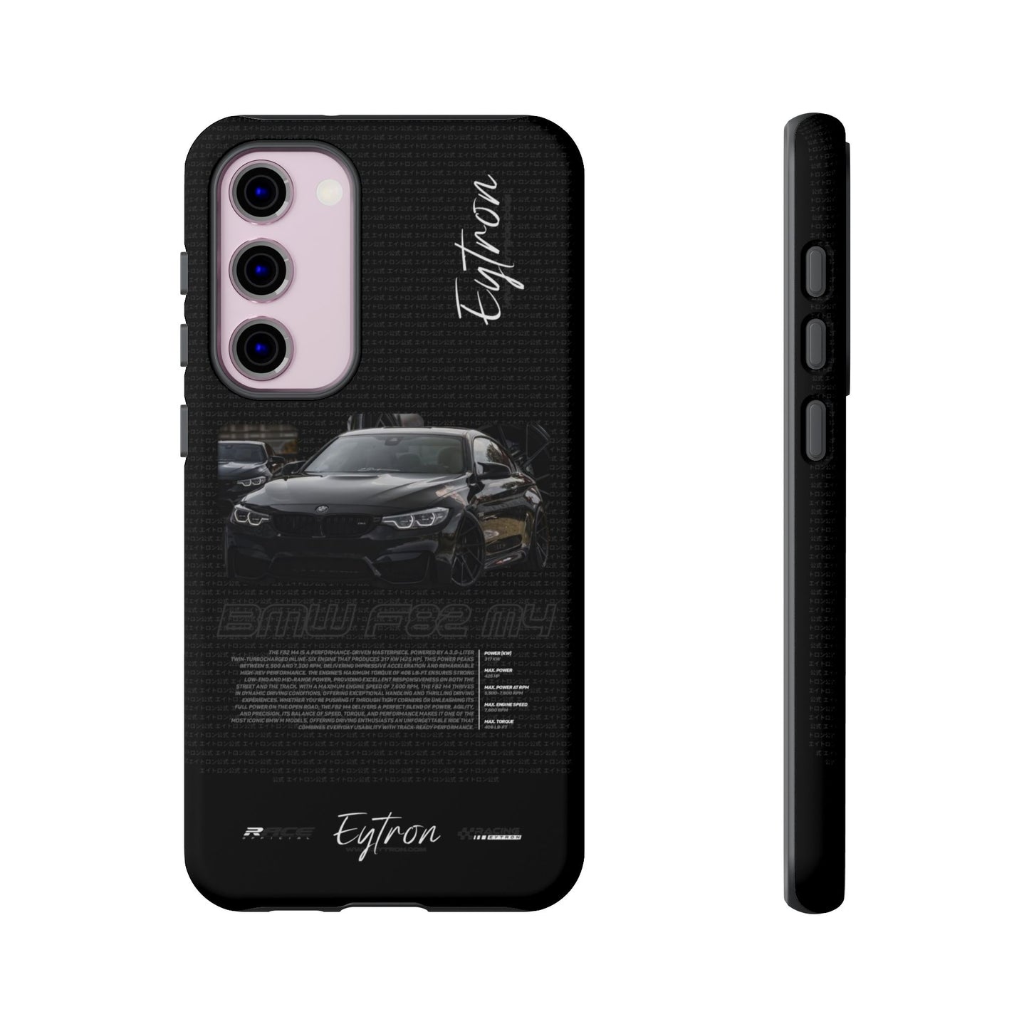 "BMW F82 M4" Pulse Case