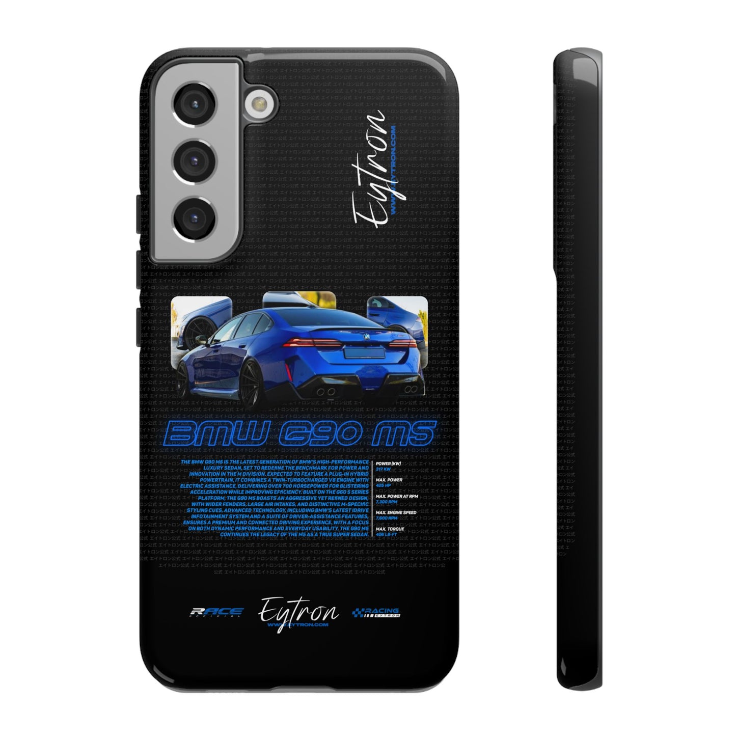 "BMW G90 M5" Pulse Case