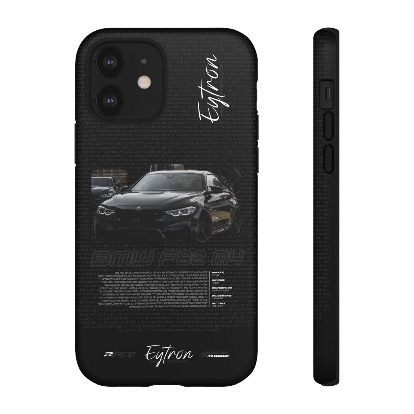 "BMW F82 M4" Pulse Case