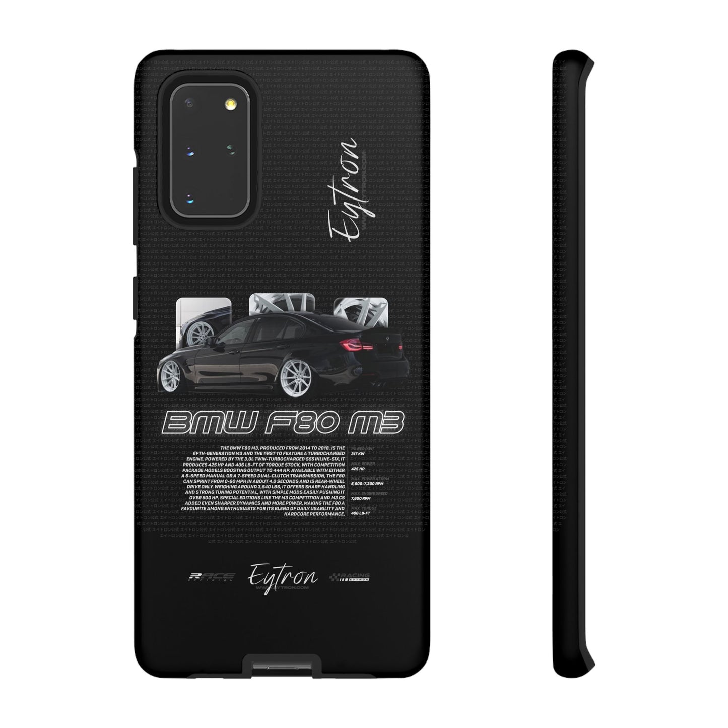 "BMW F80 M3" Pulse Case