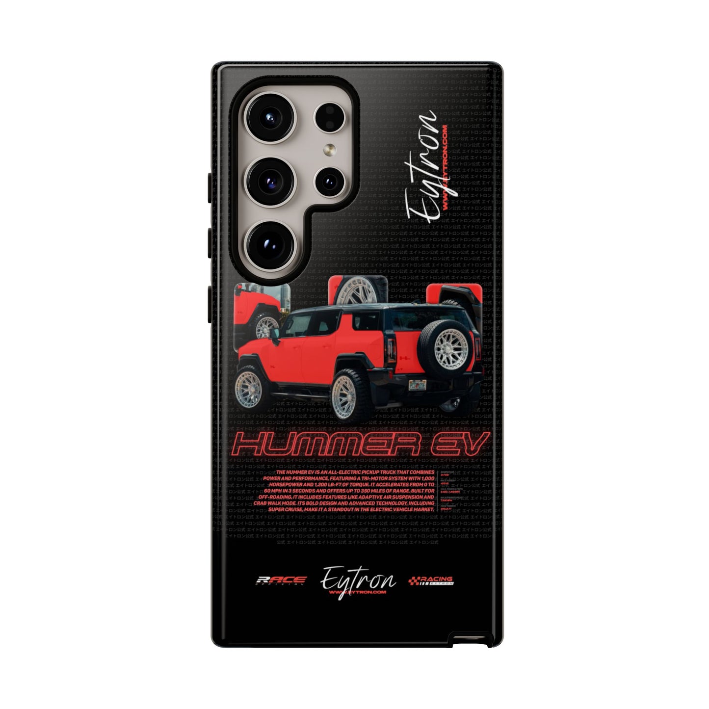 "Hummer EV" Pulse Case