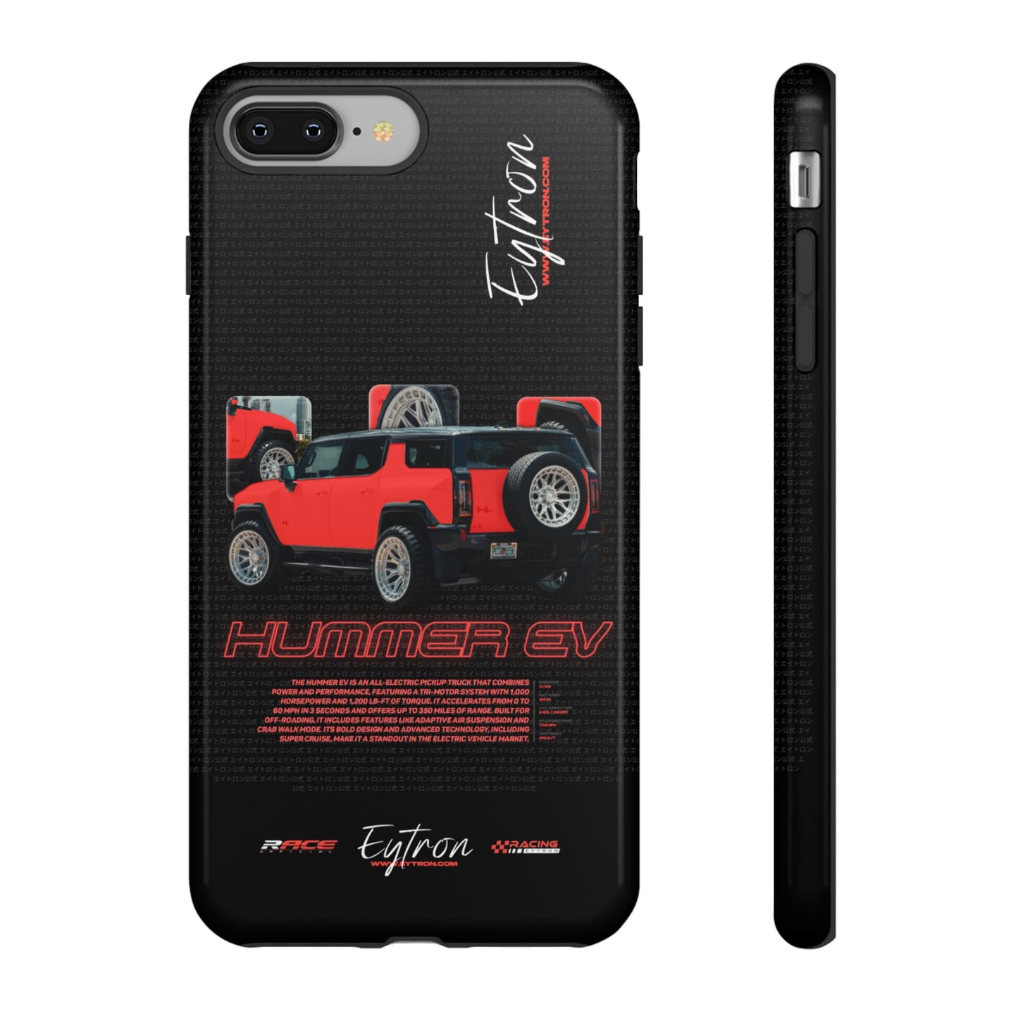 "Hummer EV" Pulse Case