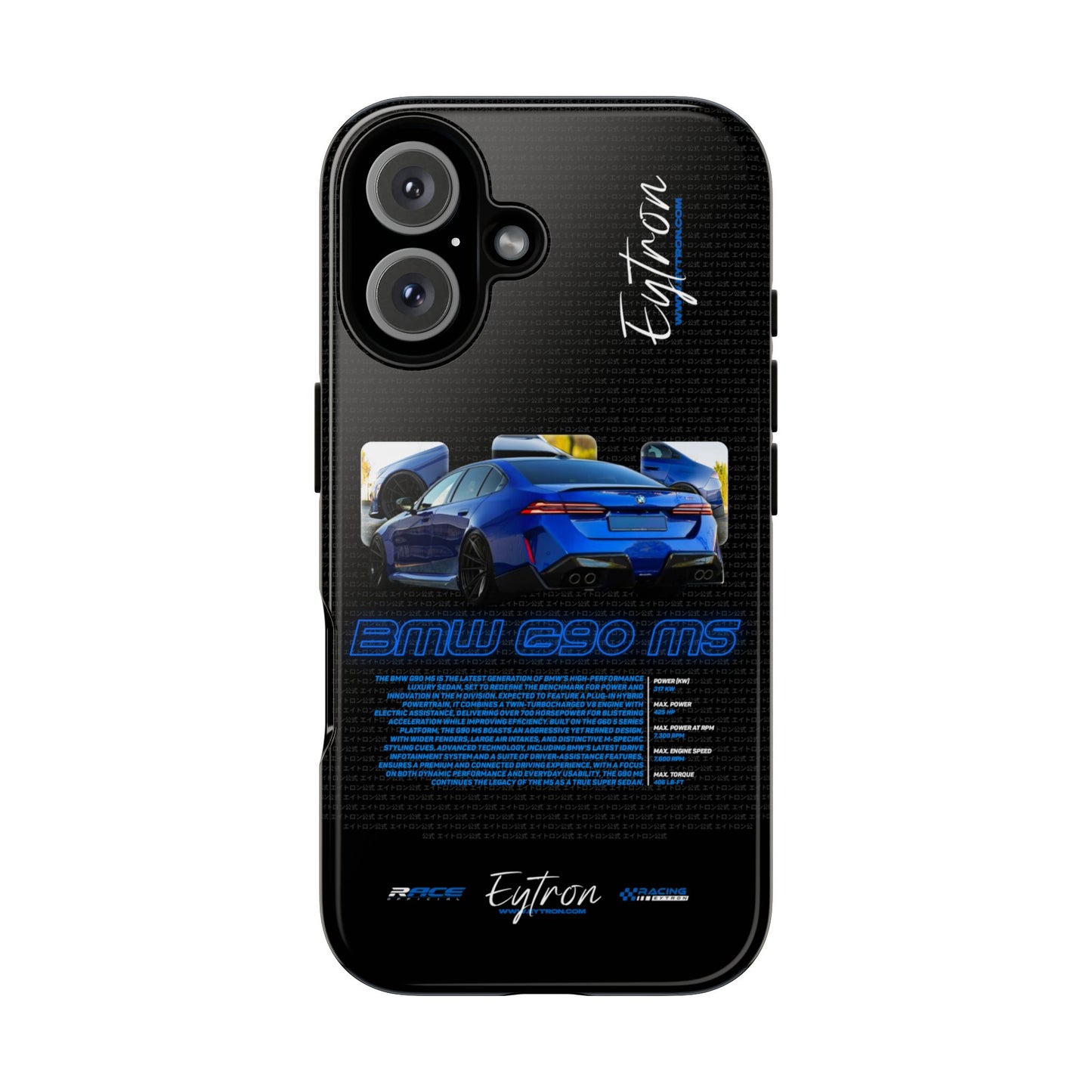 "BMW G90 M5" Pulse Case