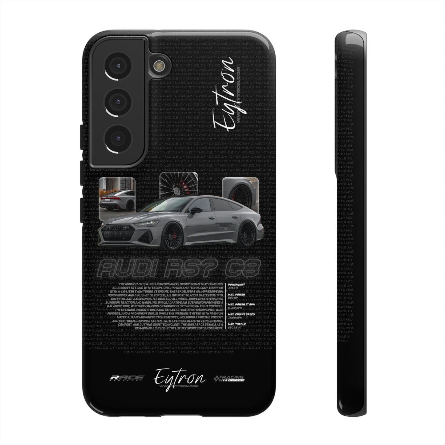 "Audi RS7 C8" Premium Case
