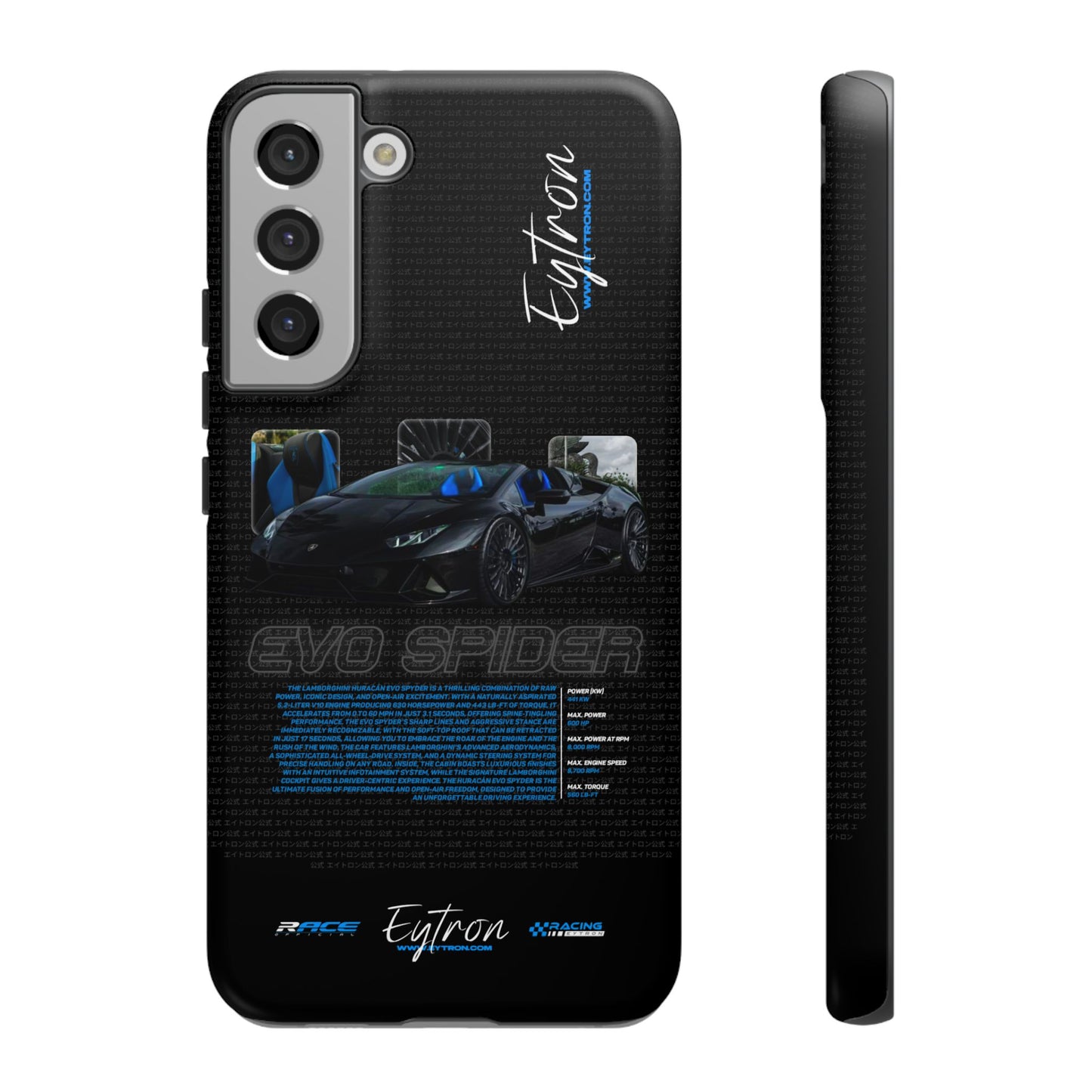 "Evo Spider" Pulse Case