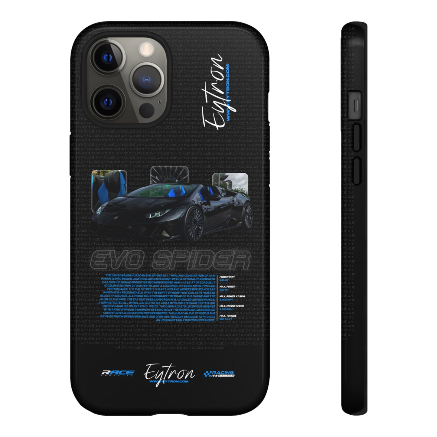 "Evo Spider" Pulse Case