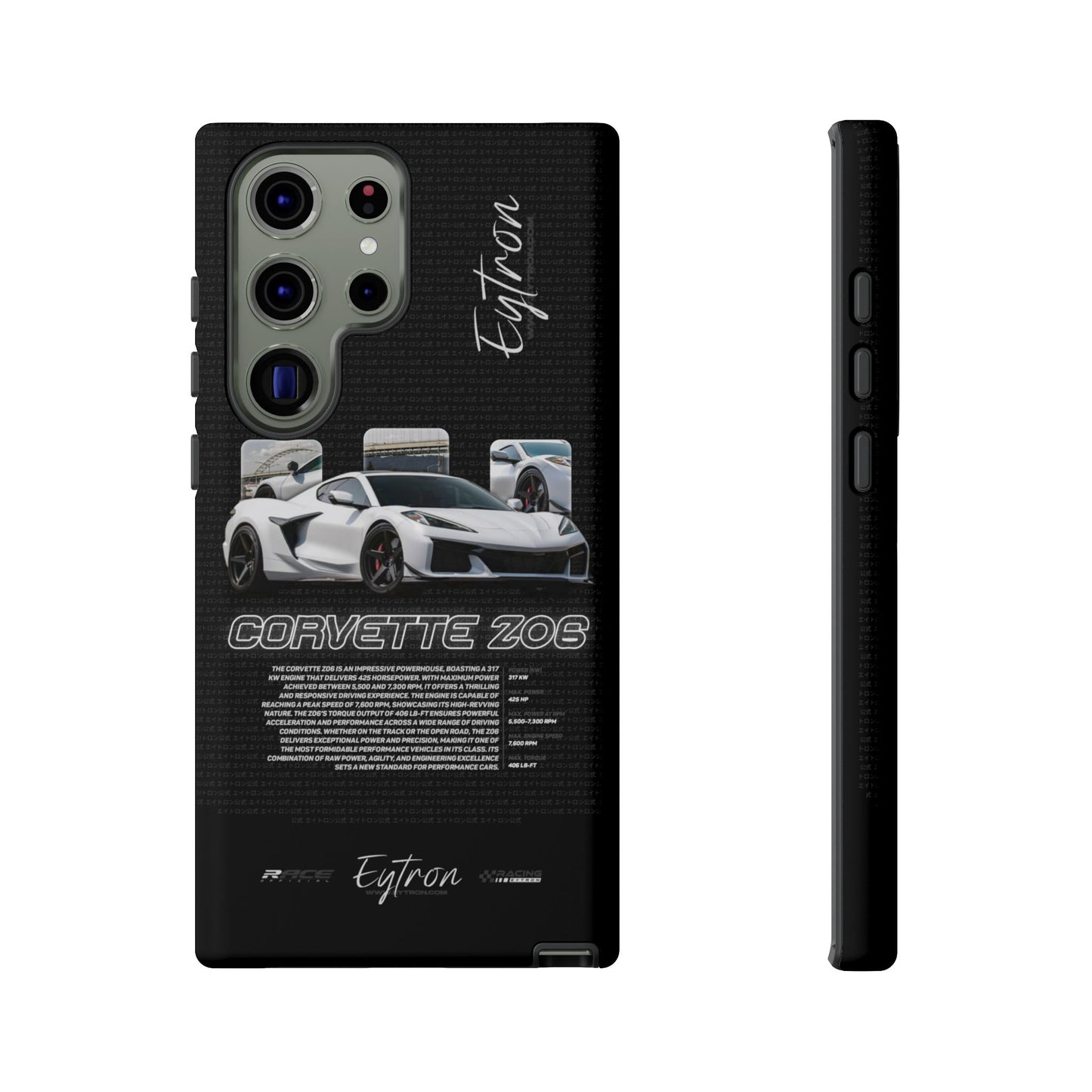 "Corvette Z06" Pulse Case