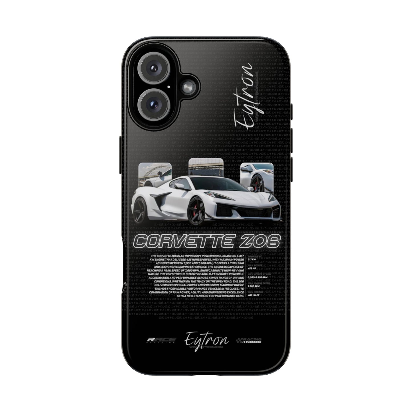 "Corvette Z06" Premium Case