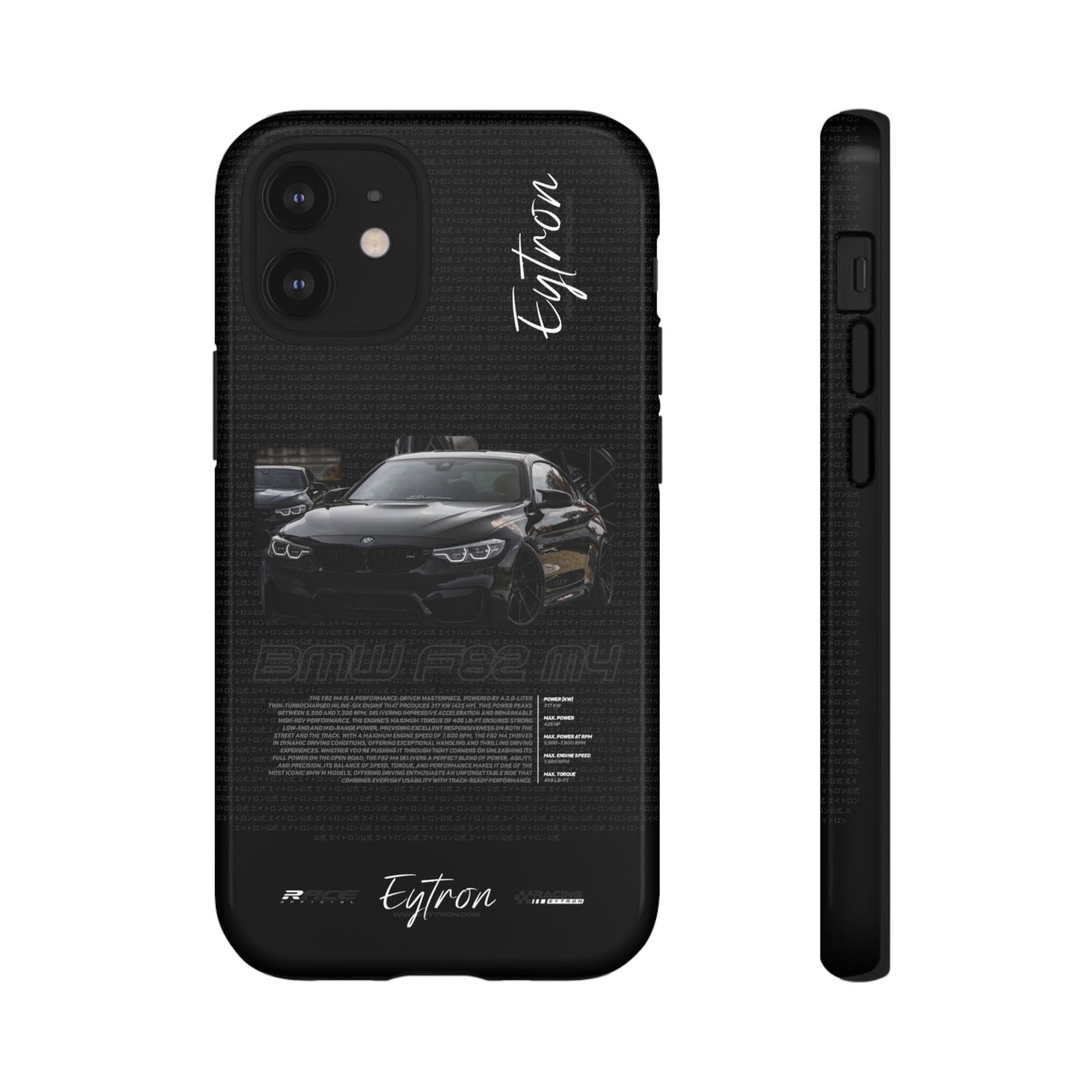 "BMW F82 M4" Premium Case