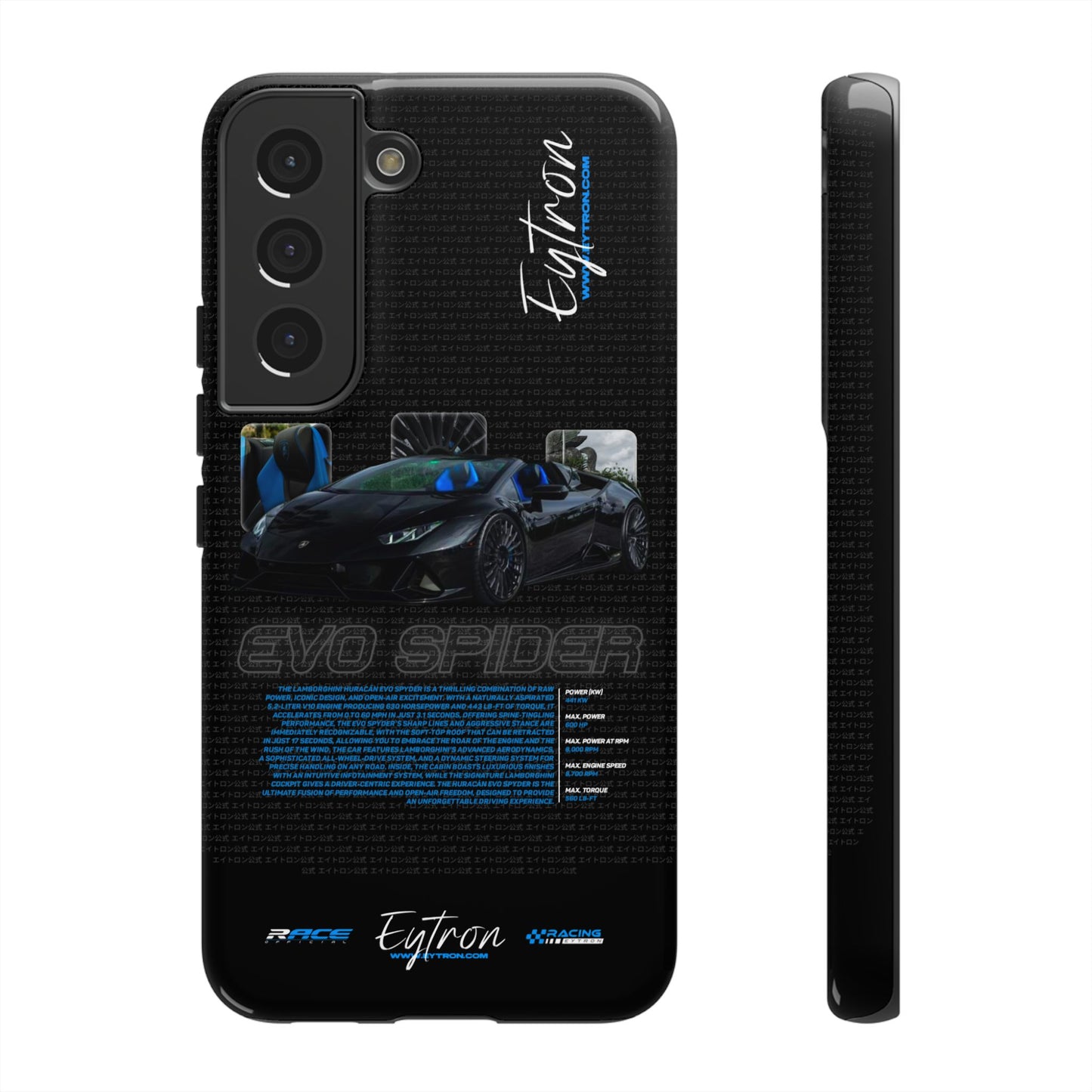 "Evo Spider" Pulse Case