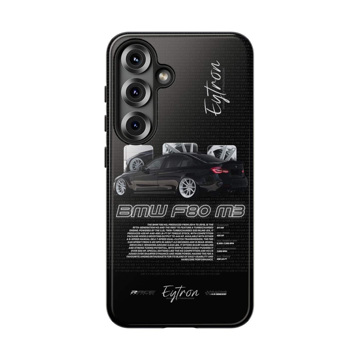 "BMW F80 M3" Premium Case
