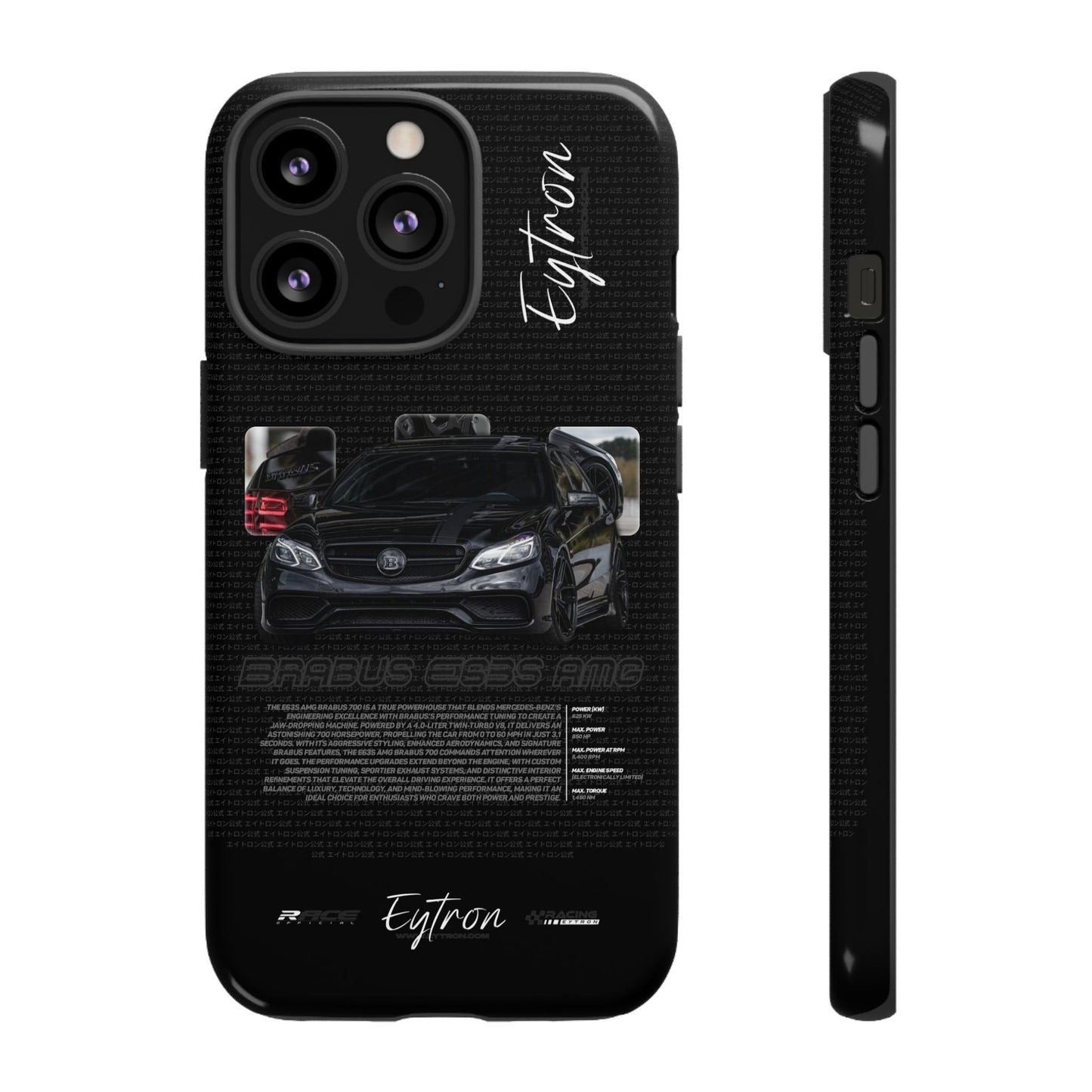 "Brabus E63s AMG" Premium Case