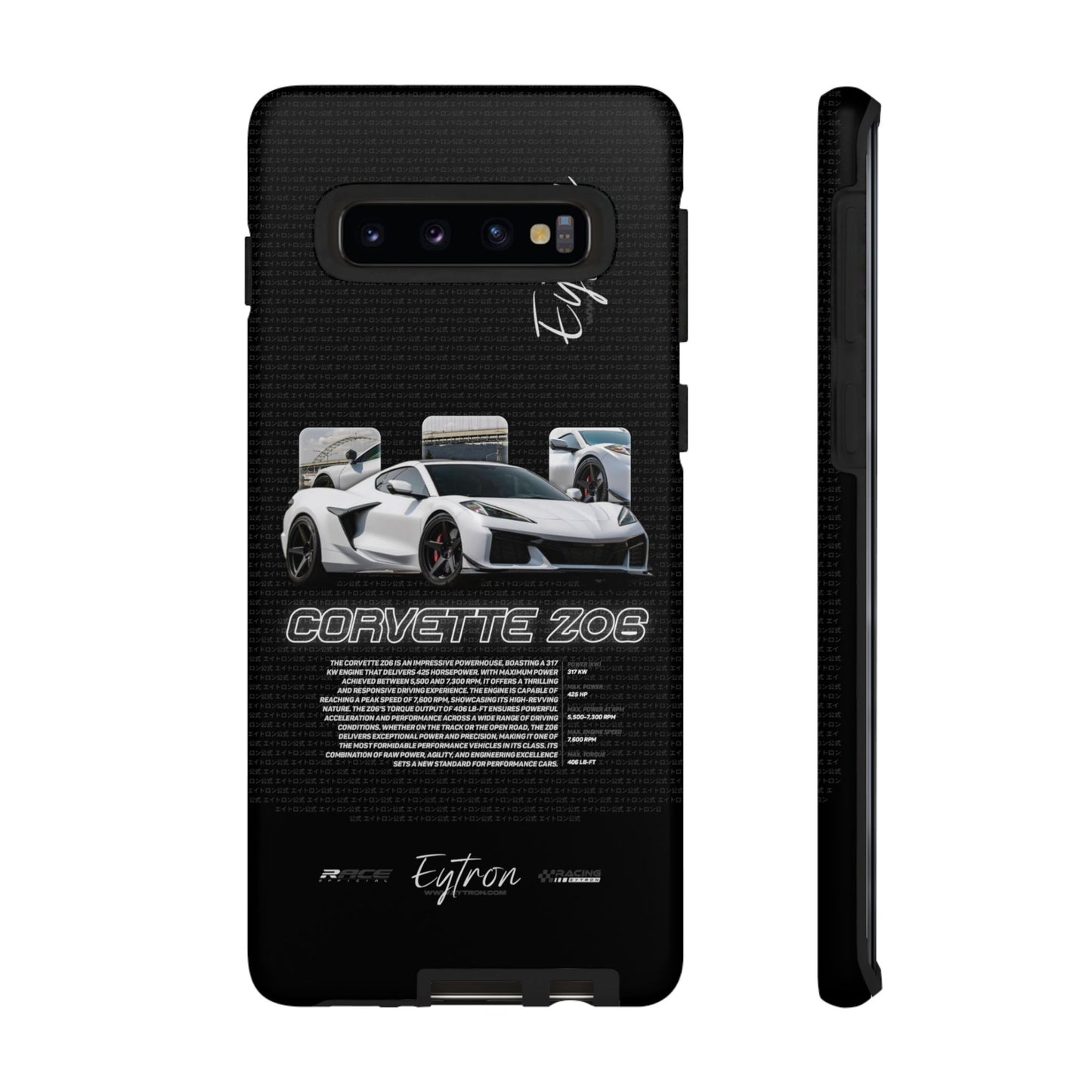 "Corvette Z06" Pulse Case