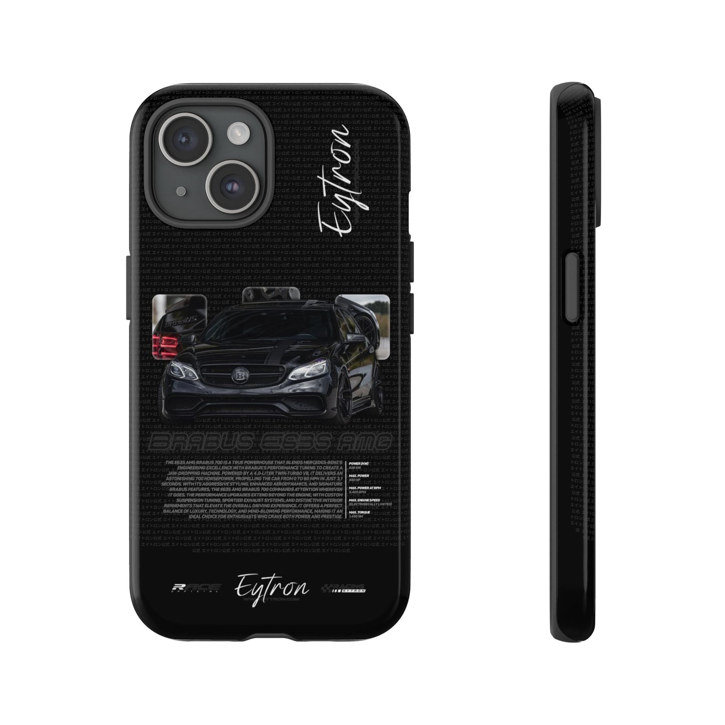 "Brabus E63s AMG" Premium Case