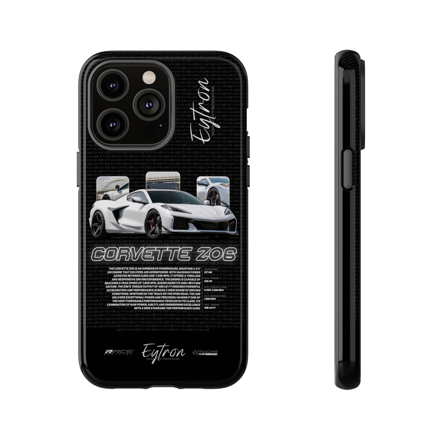 "Corvette Z06" Premium Case