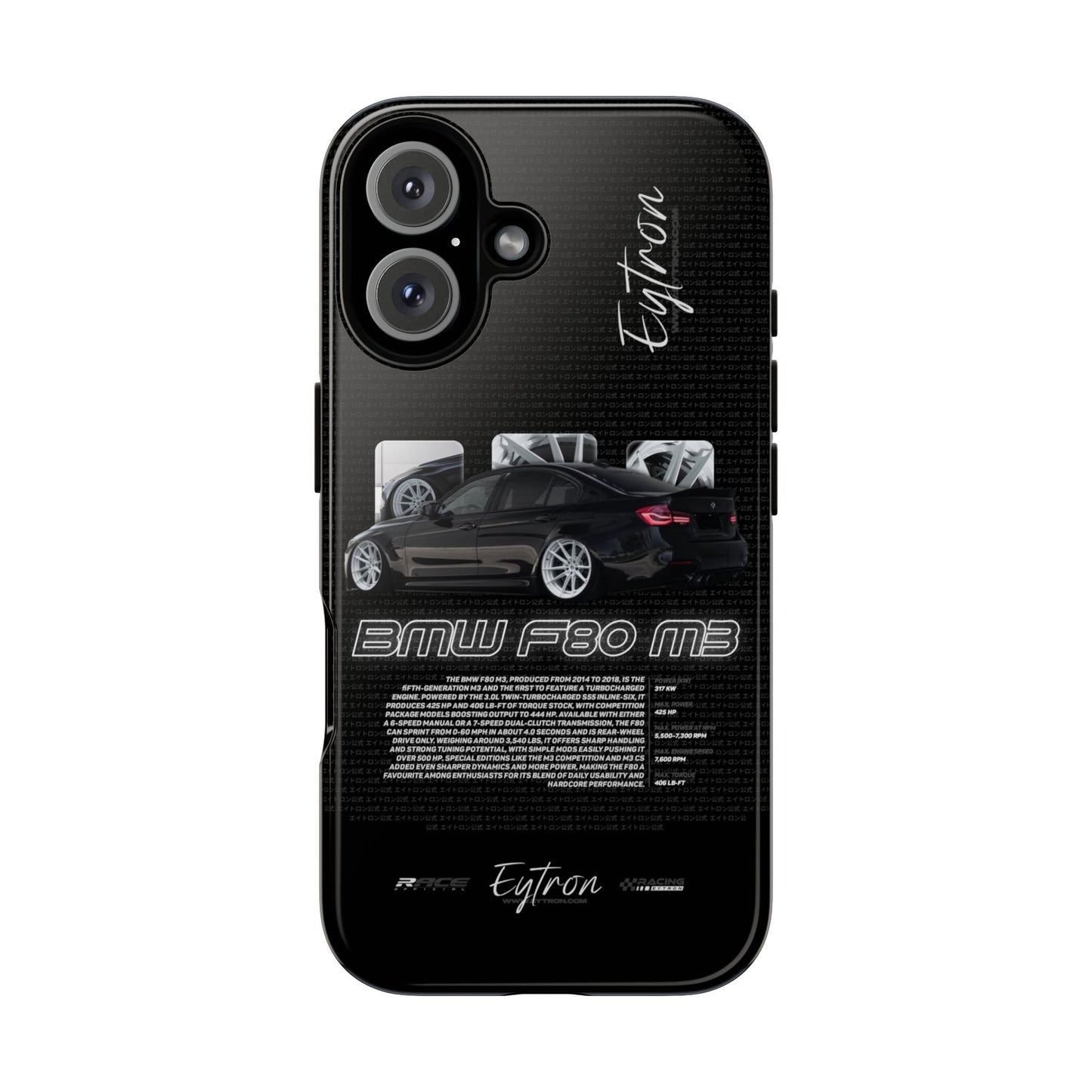 "BMW F80 M3" Premium Case