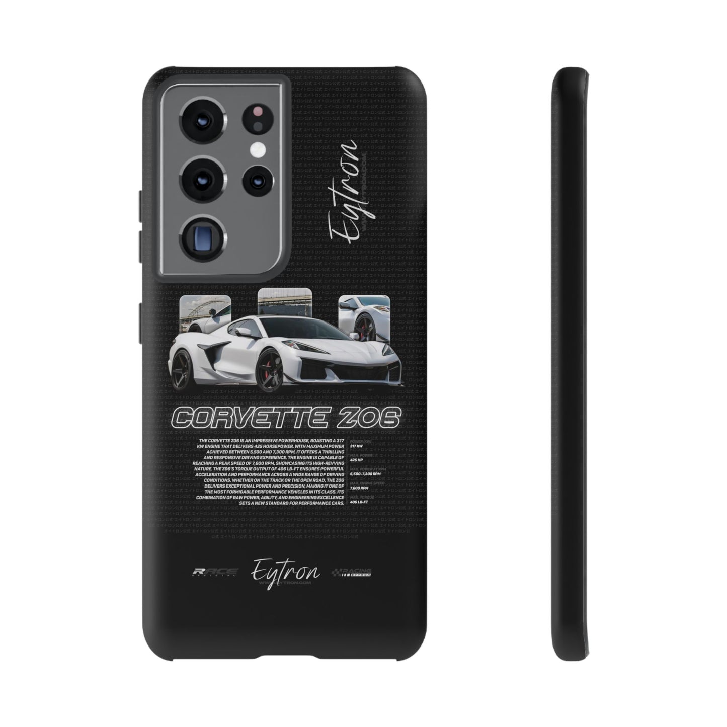 "Corvette Z06" Premium Case