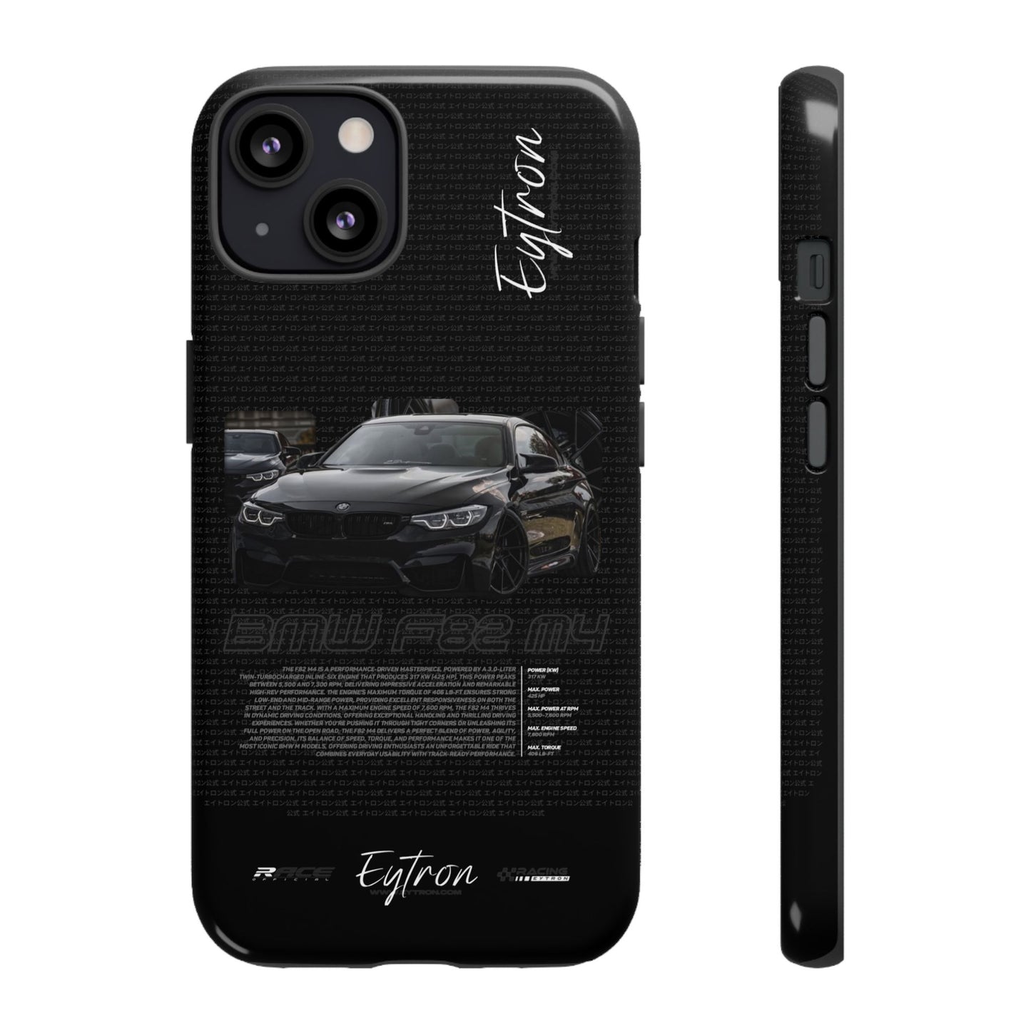 "BMW F82 M4" Premium Case