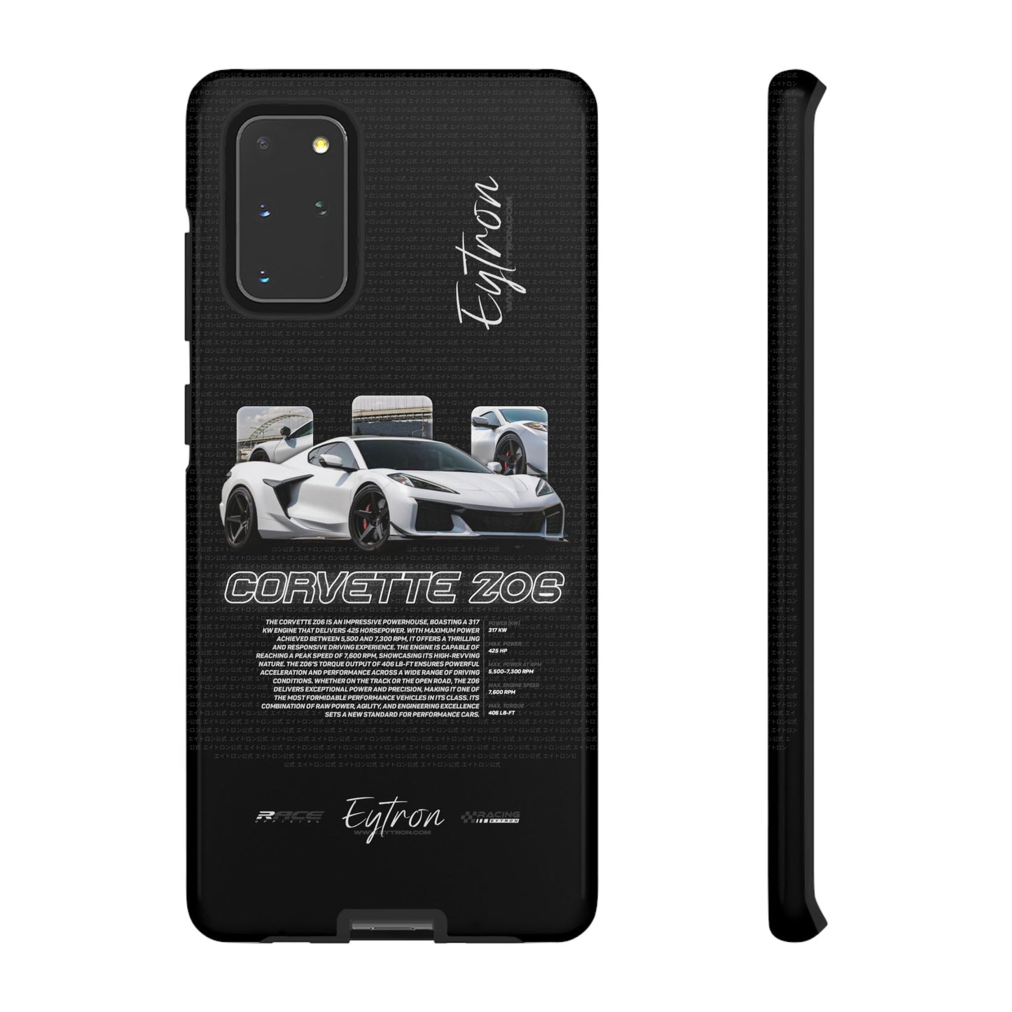 "Corvette Z06" Pulse Case