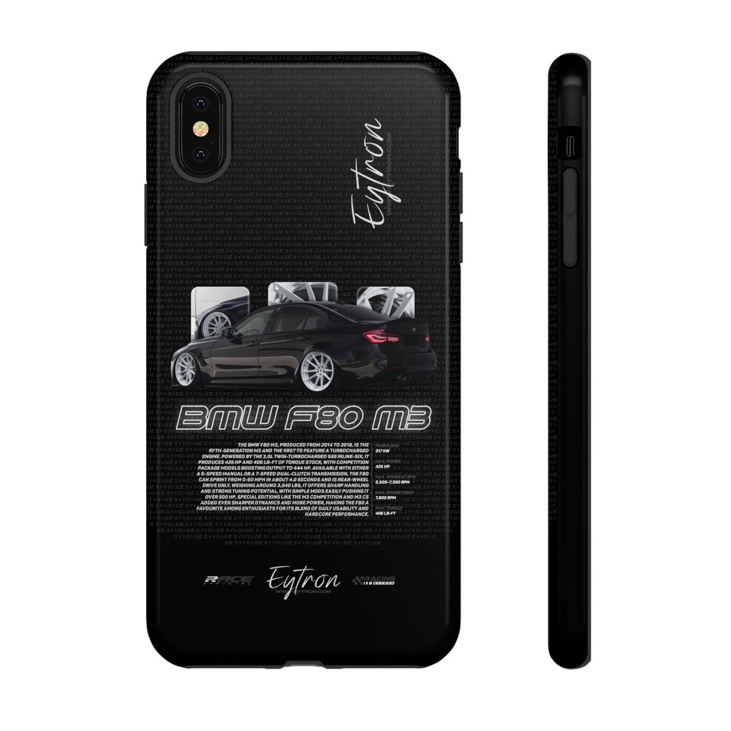 "BMW F80 M3" Premium Case