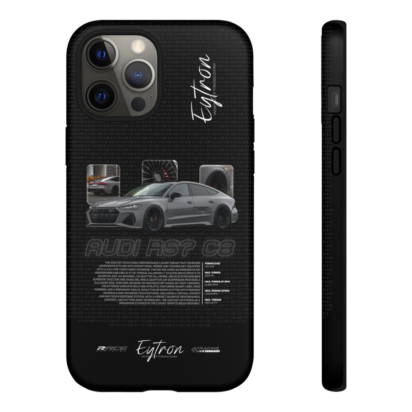 "Audi RS7 C8" Premium Case