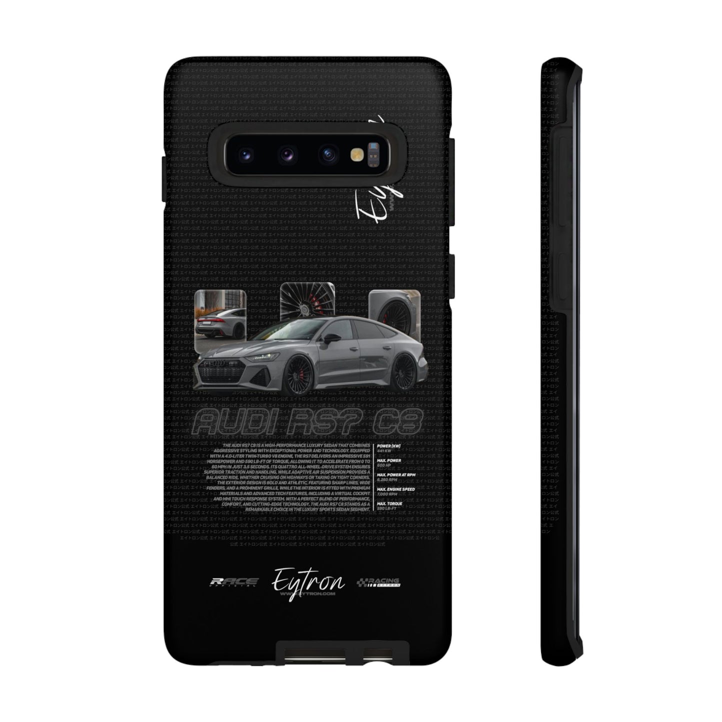 "Audi RS7 C8" Pulse Case