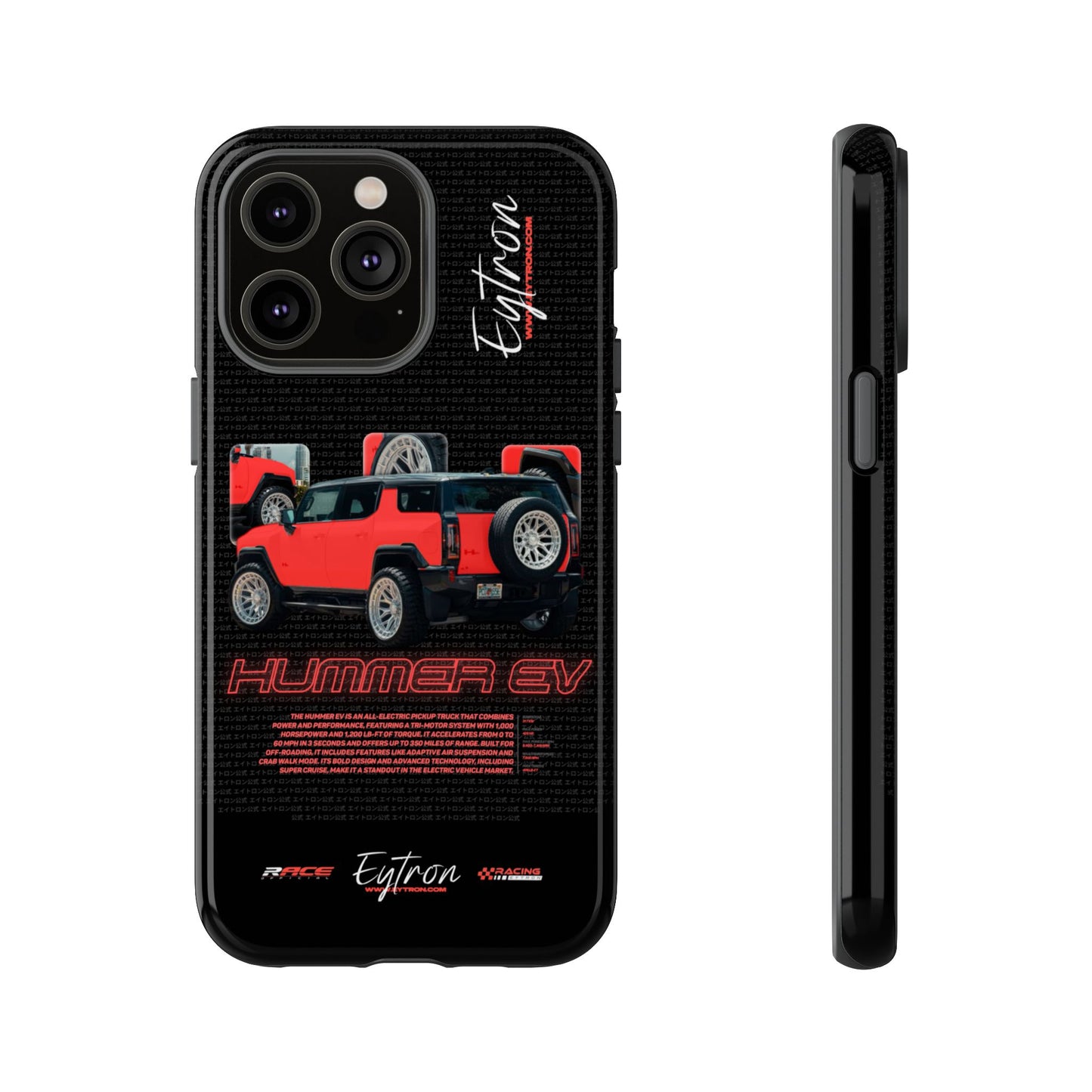 "Hummer EV" Pulse Case