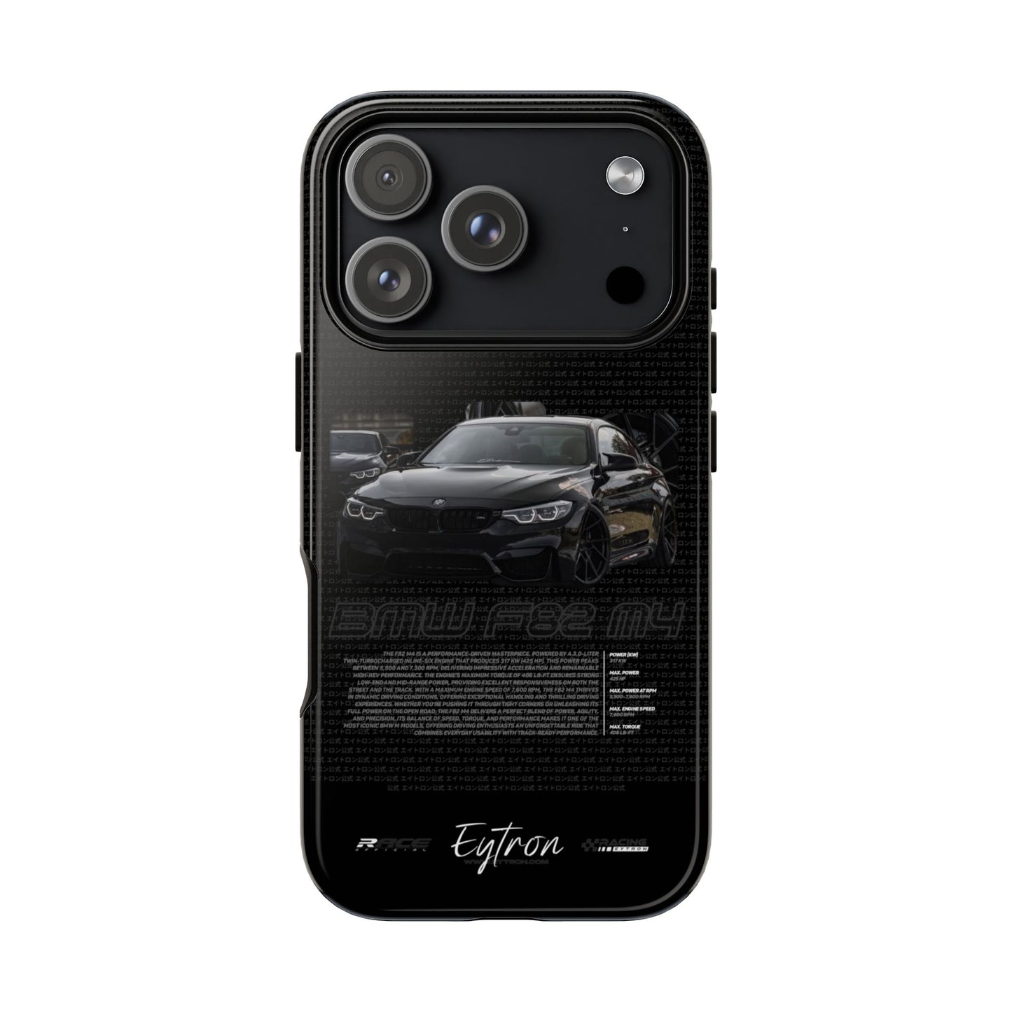 "BMW F82 M4" Premium Case