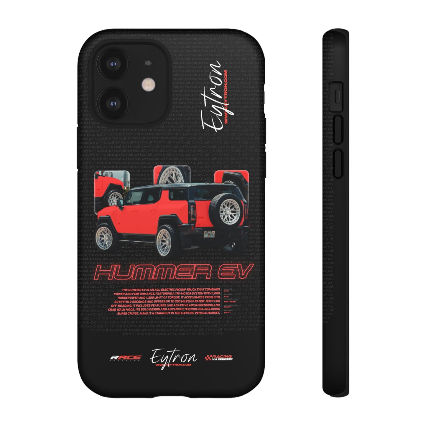 "Hummer EV" Premium Case