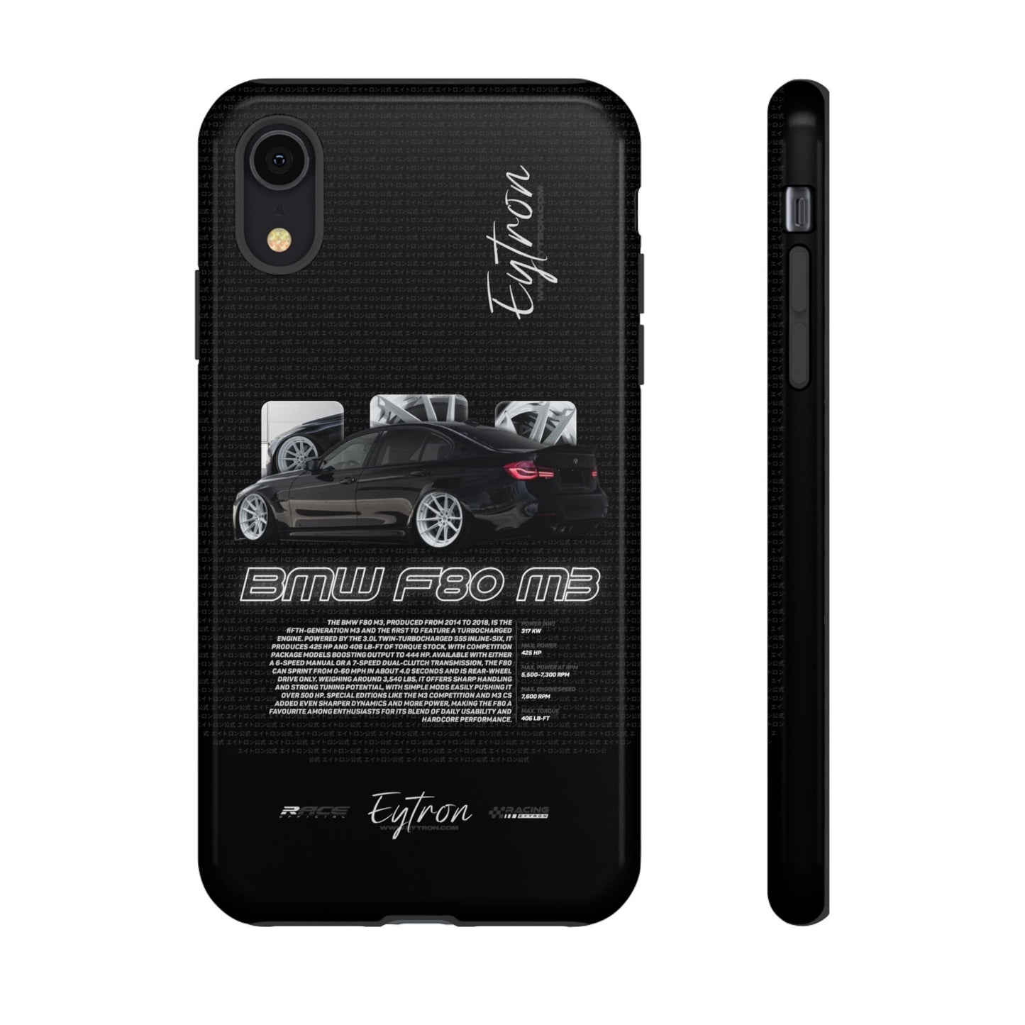 "BMW F80 M3" Premium Case