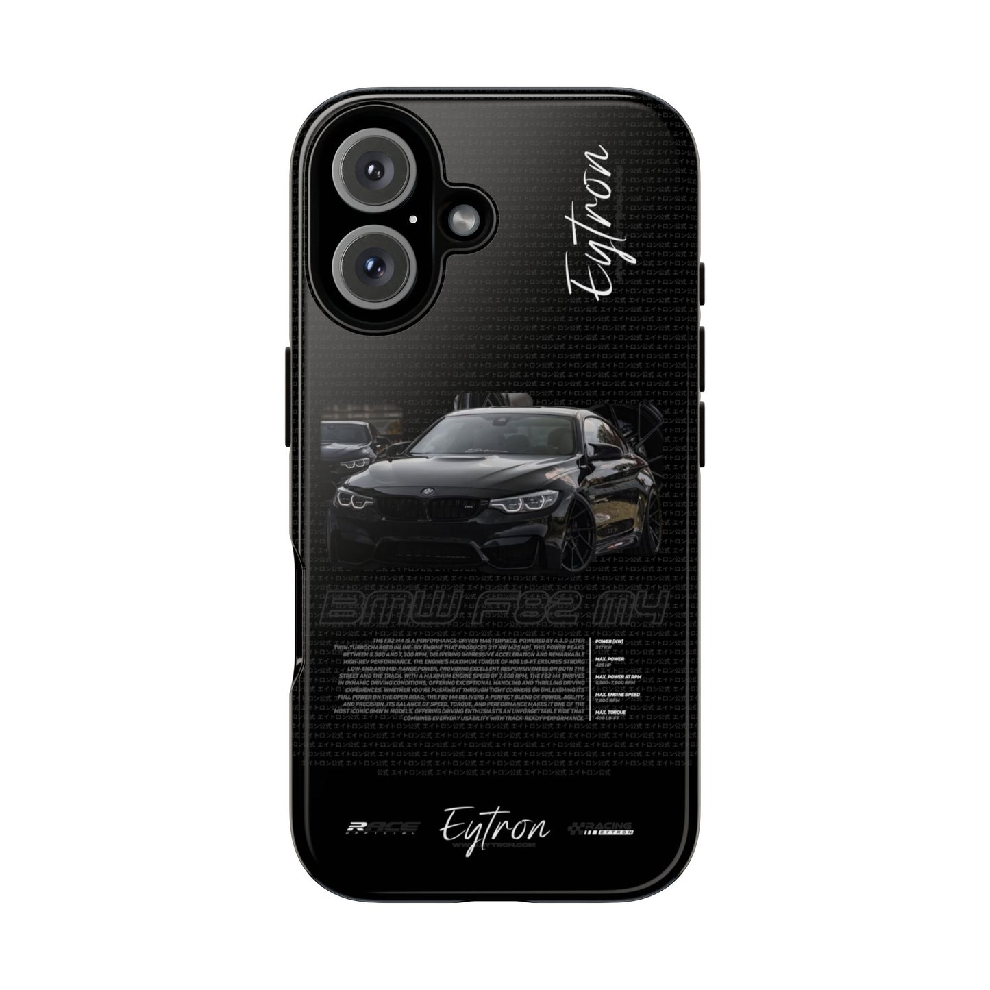 "BMW F82 M4" Premium Case