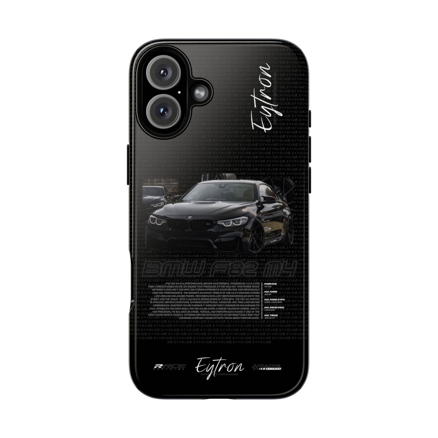 "BMW F82 M4" Premium Case